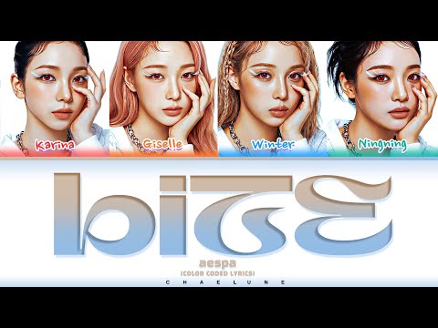 aespa (에스파) 'Bite' Lyrics (Color Coded Lyrics)