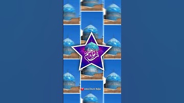 11vi Shareef Coming Soon Status || Jumma Mubarak Status || Gause Azam WhatsApp Status 2023#Shorts