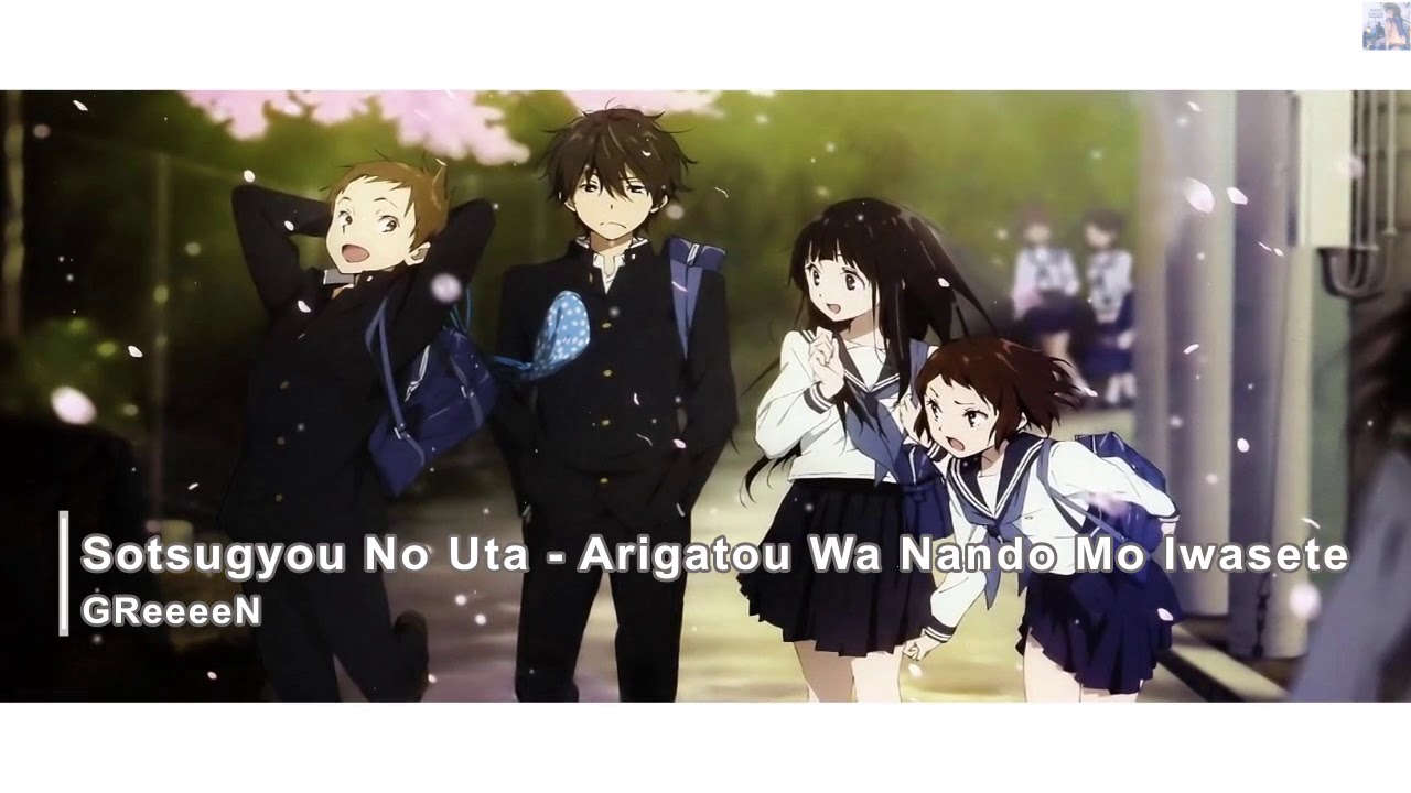 Sotsugyou No Uta Greeeen Youtube