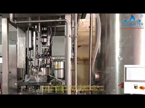 Aseptic bag filling machine