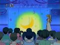 Full Moon Wo Sagashite - Smile