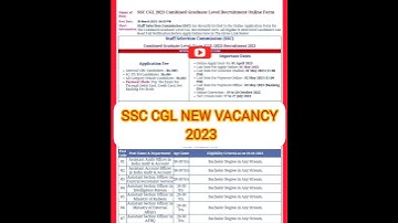 SSC CGL NEW VACANCY 2023 | SSC CGL 2023 CONFIRM VACANCY | SSC CGL VACANCY UPDATE | CGL NOTIFICATION