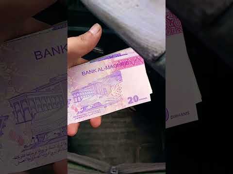 بنك بريد المغرب تقدمووو بزااففف مبروك على تلاميذ المراجعة عن بعد