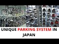 Parking system in Japan | Live from Tokyo