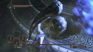 Dark Souls 2 SL1 +0Weapon NG+7 COC Blue Smelter  Super Easy Method