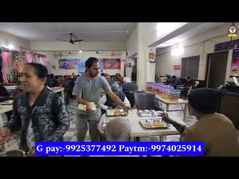 રાત નુ ભોજન તા -24-01-2025
