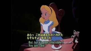英語学習　Alice In Wondreland 12　ふしぎの国のアリス12　二日遅れの時計