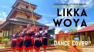 Likka Woya | Newari Dance | Viva Dance Studio Nepal