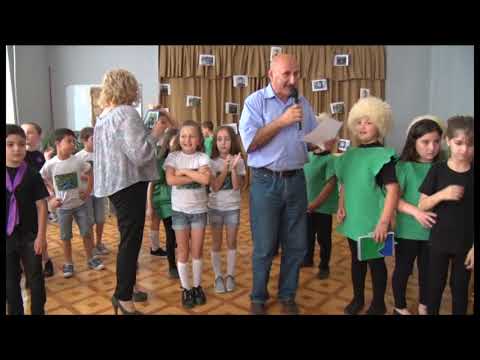 ოზურგეთის სსიპ N4სკოლა ეკა დარჩიას ვარსკვლავები . ვაჟა-ქართული პოეზიის უჭკნობი გვირგვინი!VTS-05-5