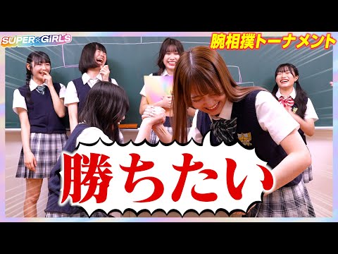 TOP WARRIOR スーパー相撲　激レアソフビ TOP WARRIOR スーパー相撲 激レアソフビ