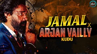 ANIMAL ARJAN VAILLY X JAMAL KUDU REMIX 150 BPM DJ DEVESH  TRENDING SONG