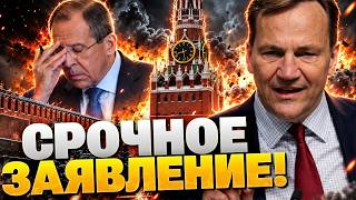 ЭКСТРЕННО ИЗ ООН! СРОЧНОЕ ЗАЯВЛЕНИЕ СИКОРСКОГО! Давление на РФ РАСТЕТ!