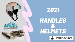 【2021年モデル紹介】Liquid Force ロープ、ハンドル＆ヘルメット!!　ウェイクボード/ ウェイクサーフィン / ボートサーフィン / プロ / ヲーターアクティビティー