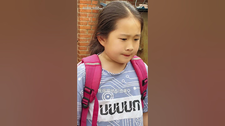小孩回家撞见小偷，危机时刻小朋友巧用智慧让小偷放松警惕，随后用调虎离山之计困住小偷！#儿童安全 #儿童安全教育 #小偷#孩子你无敌了 #父母必看系列