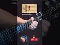 ギター　お勧めイージーギターリックス #guitarlessons #guitar