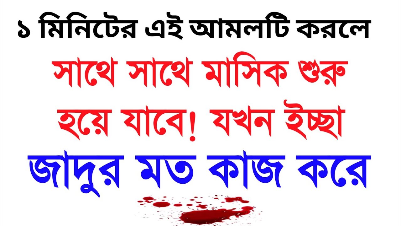 Keksa ona va ogil porno video Rus biseksual video