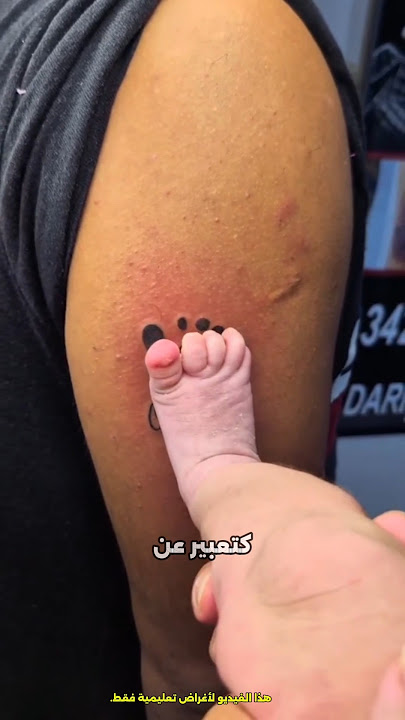 تخليد ذكرى الأطفال في البرازيل!