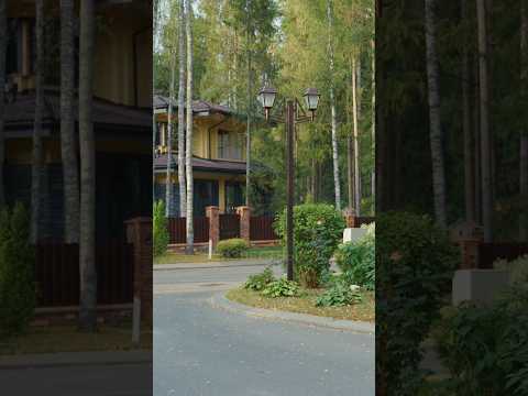 Самые дорогие поселки на западе Москвы