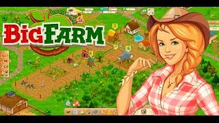 BigFarm