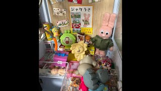 ジャケうさの配信のサムネイル画像
