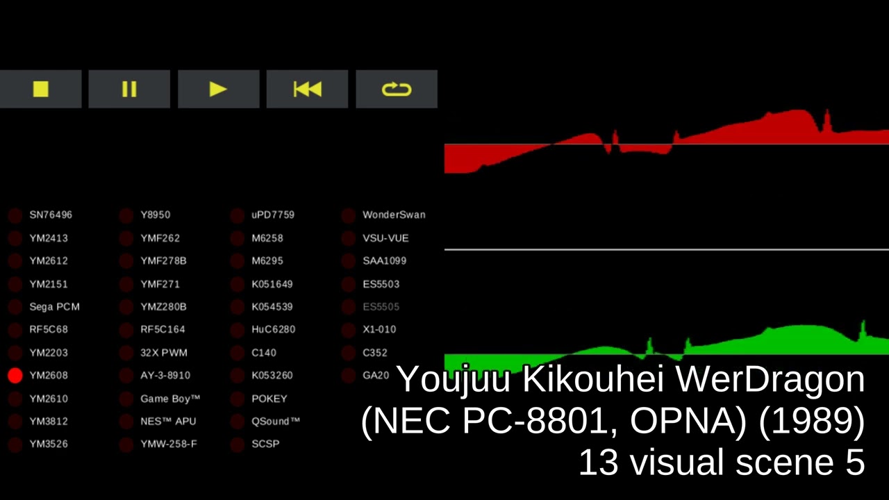 Youjuu Kikouhei WerDragon (NEC PC-8801, OPNA) - track 13 visual scene 5