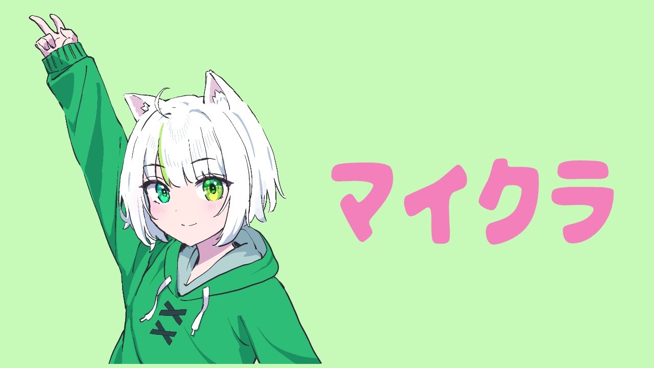 【Minecraft】拠点に帰って荷物整理とネザー整備予定！＃２３【アトリエぺてねこ】