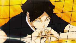 Ｓｕｎａ Ｅｄｉｔ - Lambada