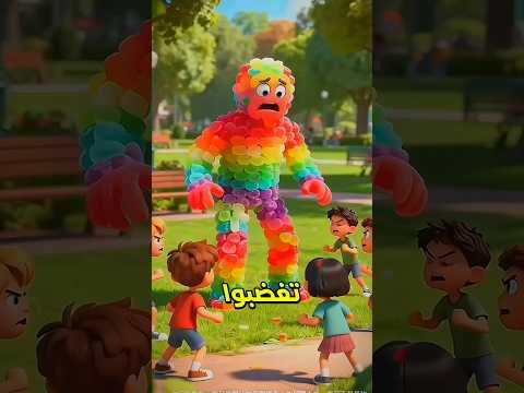 وحش الحلوى يطارد أختي نور وهذا ما حدث