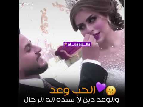 اريد الخاتم من ايدك