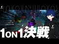 【絶叫】ランクマのオフェンスで衝撃の展開に?!【第五人格】