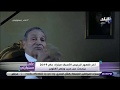 آخر ظهور للرئيس الأسبق مبارك .. كلمة الرئيس الأسبق مبارك عن حرب ونصر أكتوبر