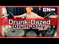 Drunk-Dazed - ENHYPEN (엔하이픈) - Drum Cover | By Sasuga drums【Drum Only】