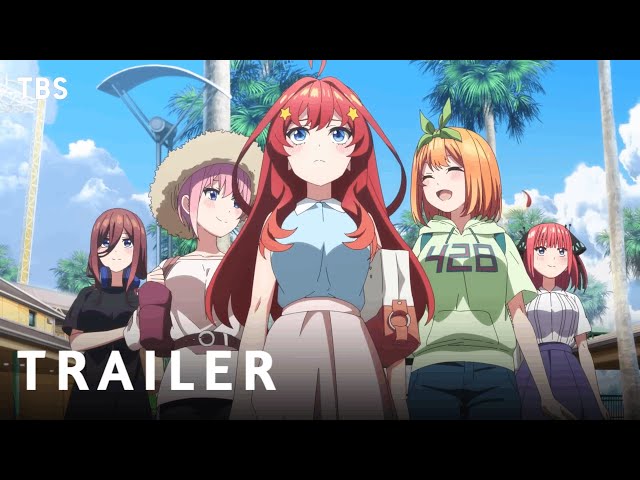 The Quintessential Quintuplets confirma su tercera temporada - El Palomitrón