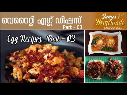 variety-egg-recipes-part-3-||-malayalam-||-juny's-homemade