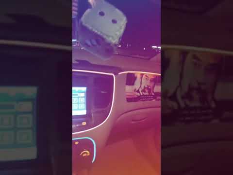 نغمه صدام حسين