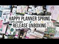Unboxing my NEW 2021 Spring Release Items from The Happy Planner! | HUGE PLANNER AND STICKER HAUL!
