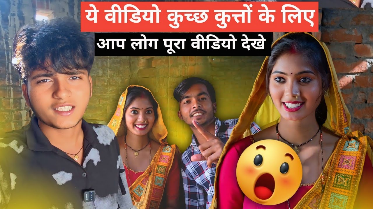 ये वीडियो कुच्छ कुत्तों के लिए ❤️ || आप लोग पूरा वीडियो देखे || Smartman anuj 