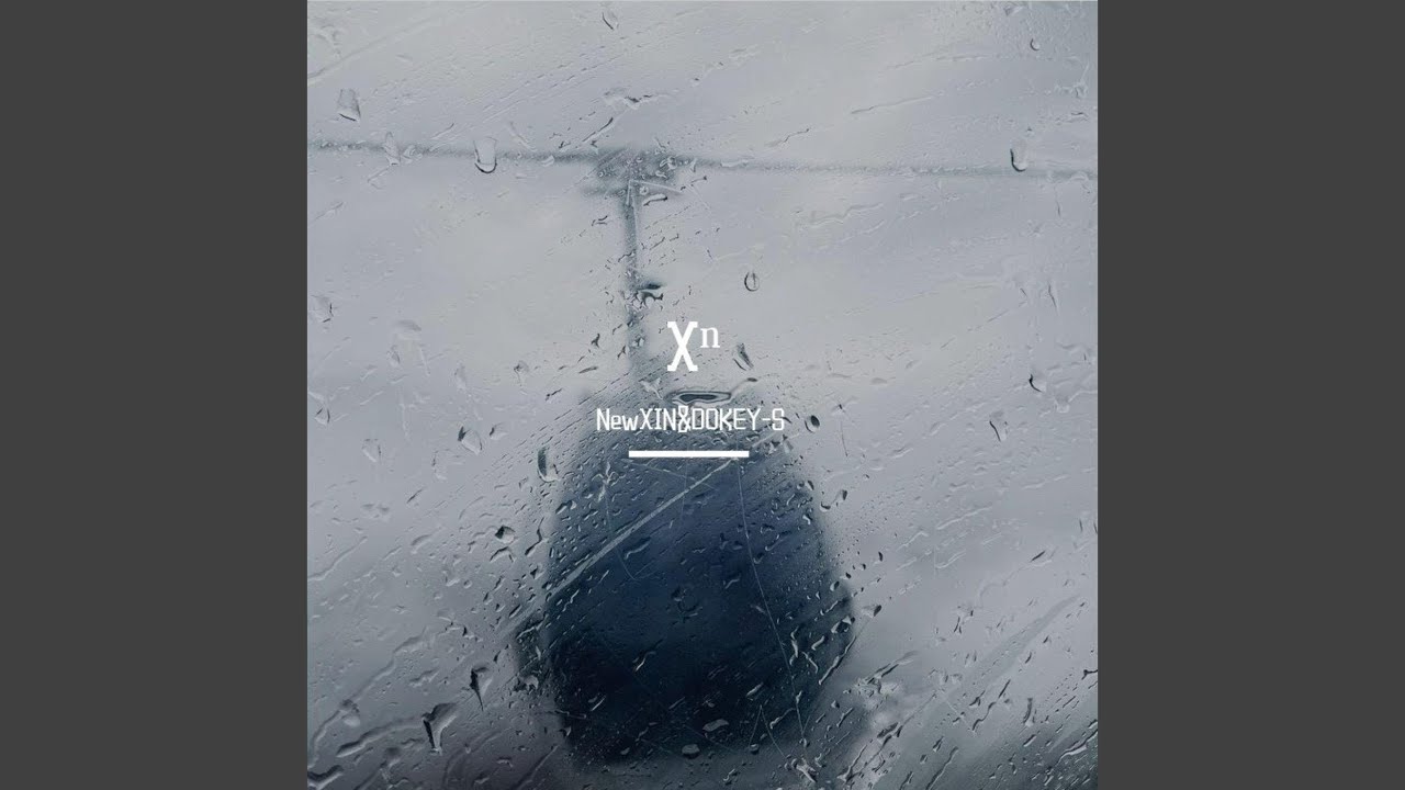 X adlı videoyu YouTube'da izle X adlı videoyu YouTube'da izle
