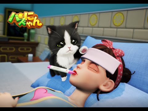 「パズにゃん/Kitten Match」料理（Cooking）