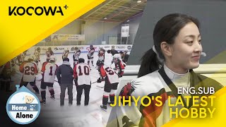 What's TWICE's Jihyo's Latest Hobby? Ice Hockey! | Home Alone EP544 | KOCOWA+