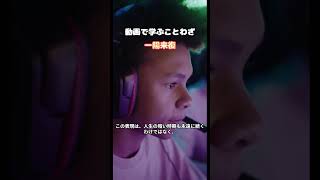 【高齢者向け】幸せを願う四字熟語。大切な人に贈りたい縁起の良いすてきな言葉