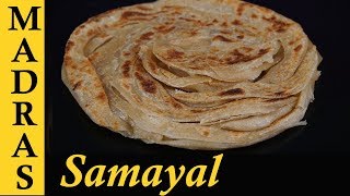 Wheat Parotta in Tamil | Gothumai Parotta Recipe in Tamil | How to make Wheat Parotta in Tamil screenshot 4