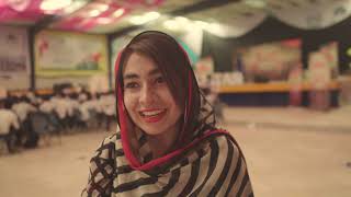 Bakamal Pakistan - Quetta Vlog screenshot 1
