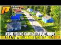 БАТЫРЕВО ВСЁ... - RADMIR CRMP