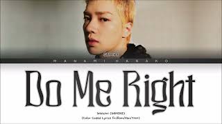 {VOSTFR} GEMINI (제미나이) - 'Do Me Right' (Color Coded Lyrics Français/Rom/Han/가사) Resimi