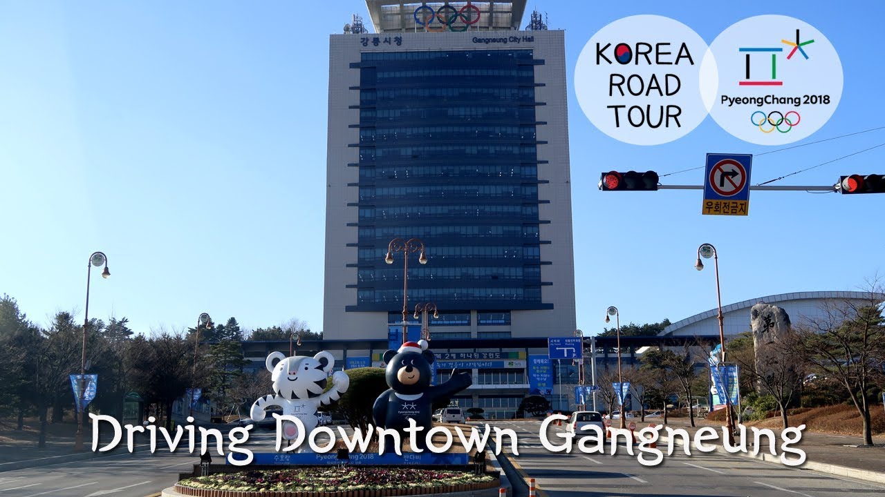 Driving Downtown Gangneung-si(강릉), South Korea: One of 3 major cities in Gangwon Province