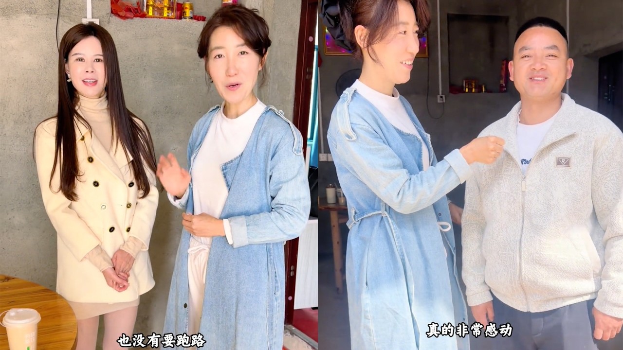 今天替网友们探了班，豪豪蓉儿小两口过得不错，蓉儿不会跑的。#真实生活分享计划 #海哥量地球 #地球村 #夫妻