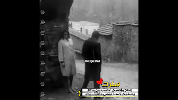 يا عين لا تبكين وعيونه تنام 