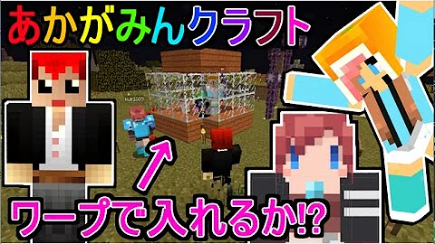 تحميل マイクラ コーラスフルーツ Mp4 Mp3
