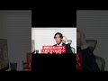 【ワイド】完全攻略